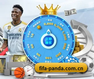 fifa-panda.com.cn APP
