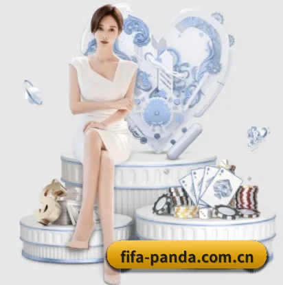 fifa-panda.com.cn五大内容板块,覆盖赛事直播与实时比分